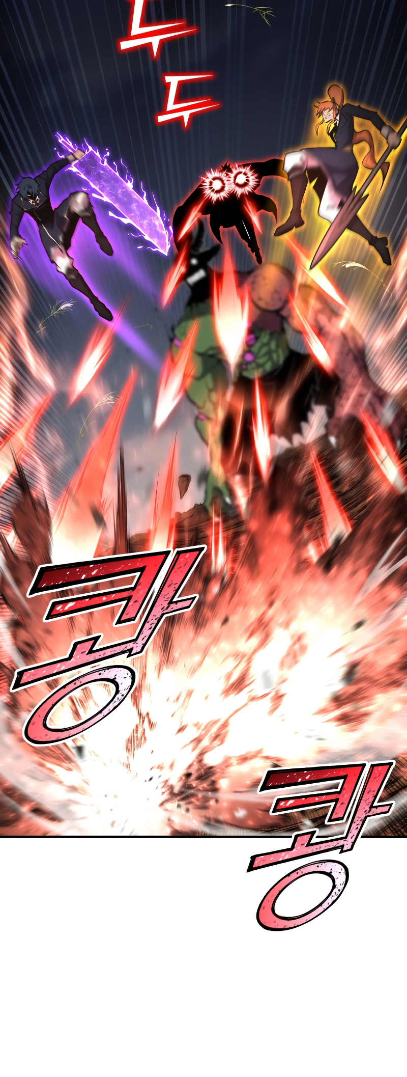 Read The Art of Reincarnation IT Manga Online