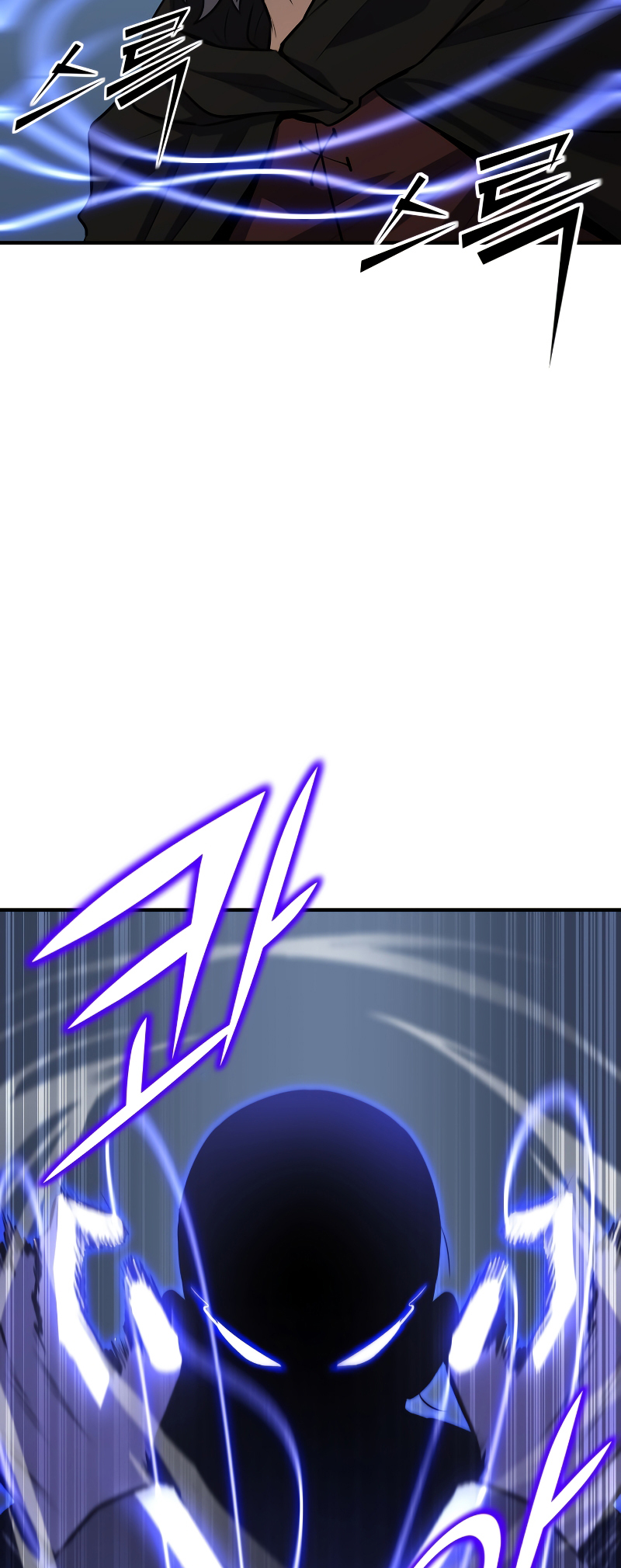 Read The Art of Reincarnation IT Manga Online