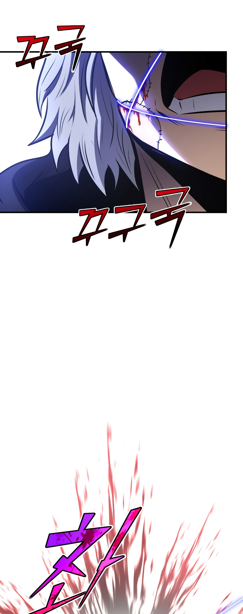 Read The Art of Reincarnation IT Manga Online