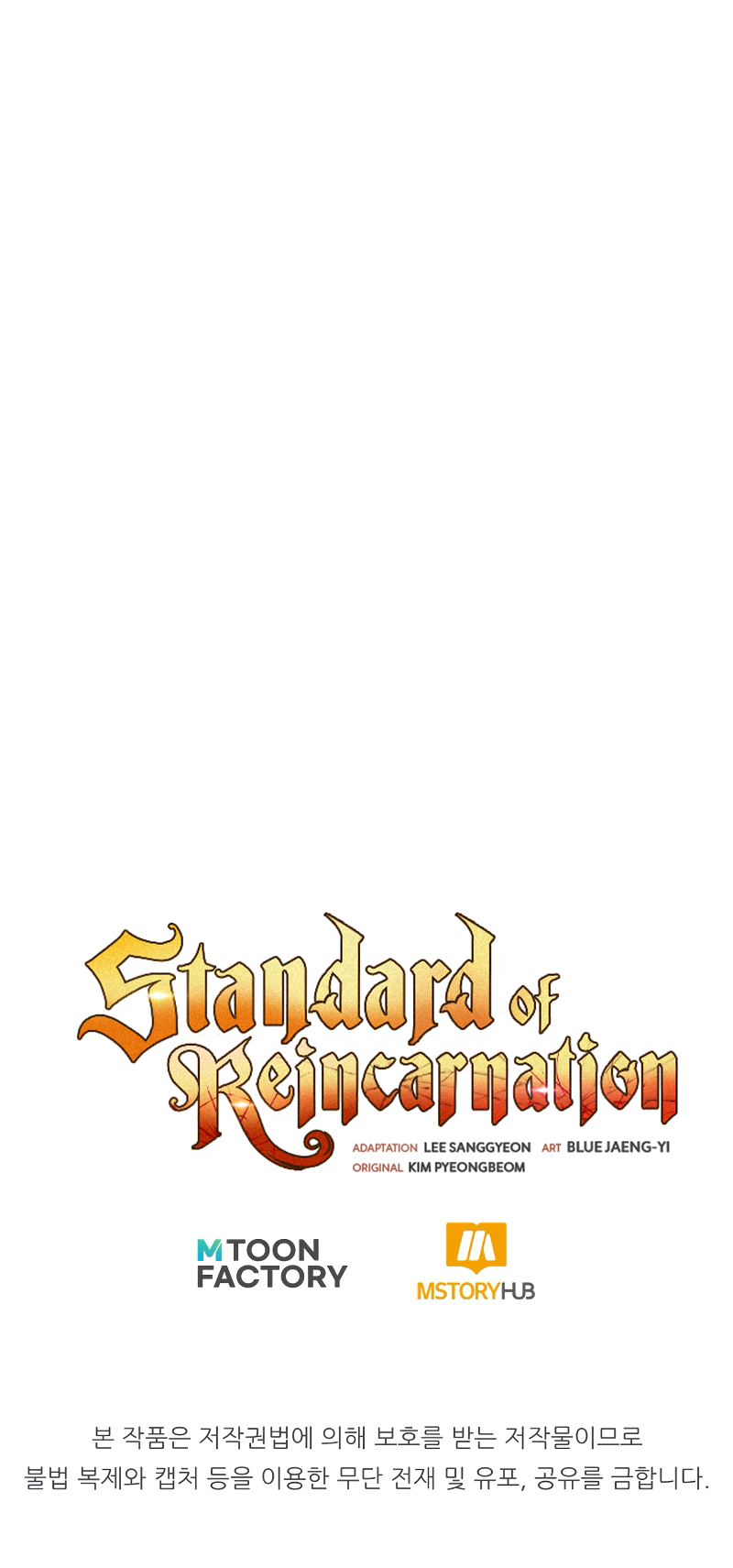 Read The Art of Reincarnation IT Manga Online