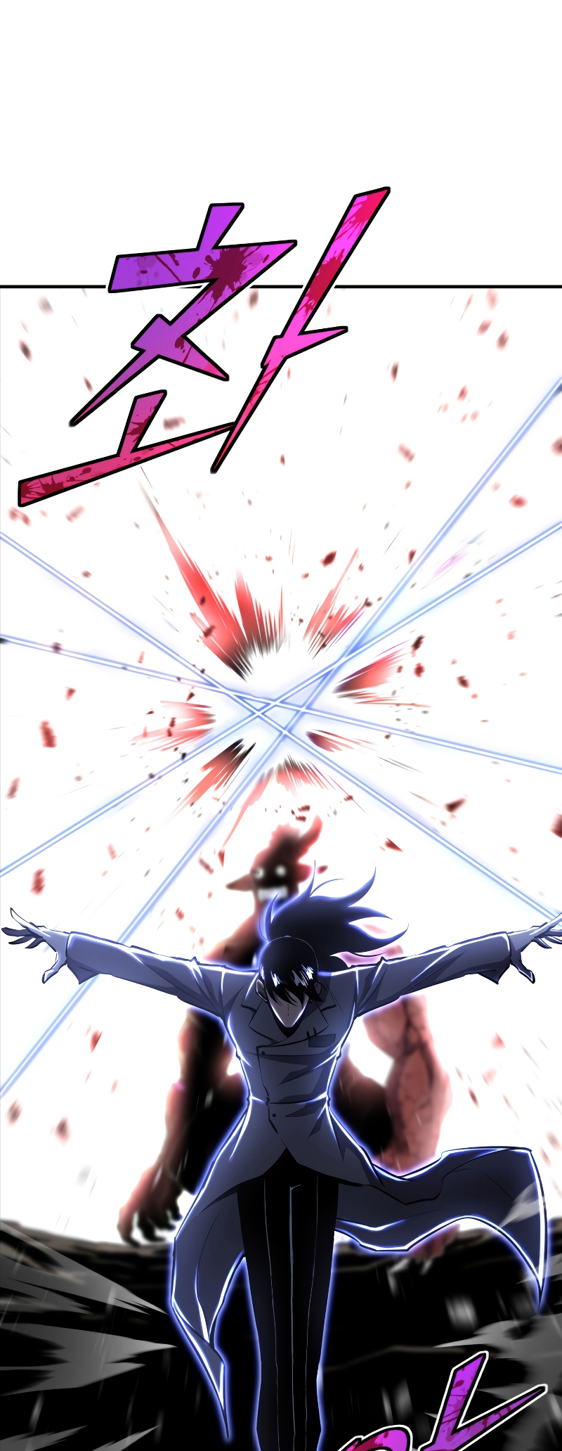 Read The Art of Reincarnation IT Manga Online