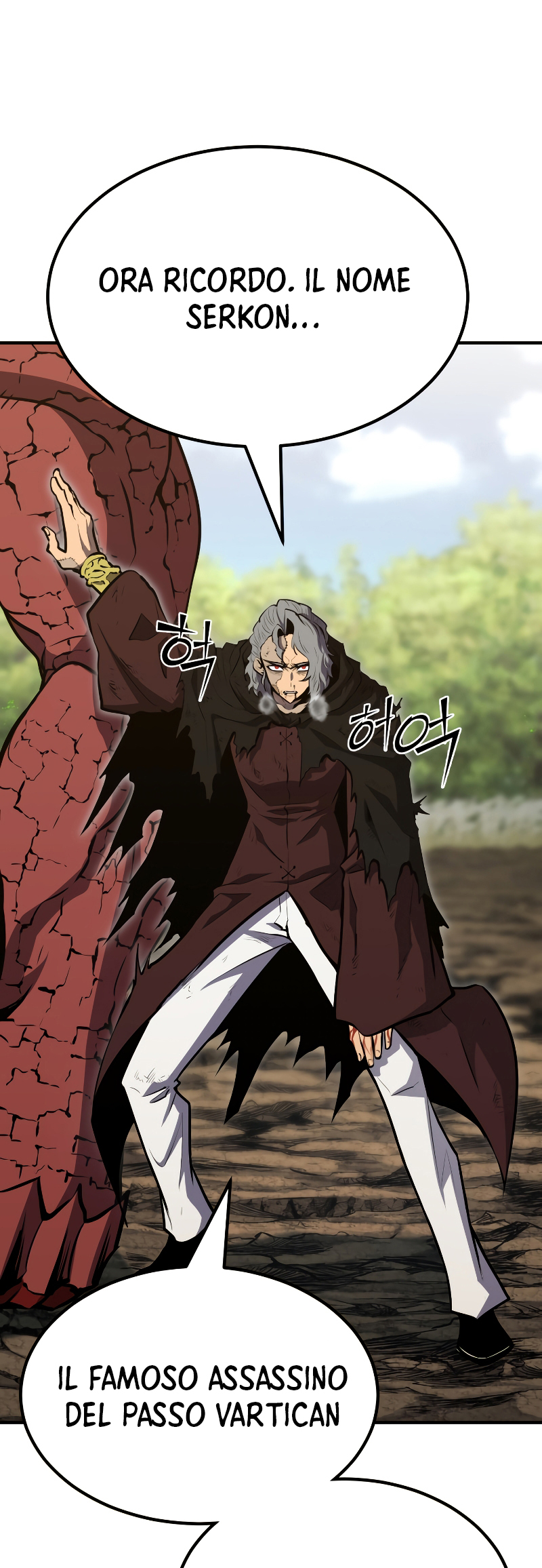 Read The Art of Reincarnation IT Manga Online