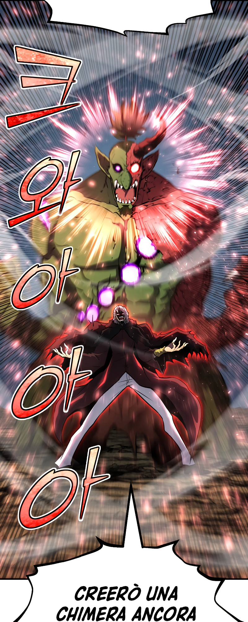 Read The Art of Reincarnation IT Manga Online