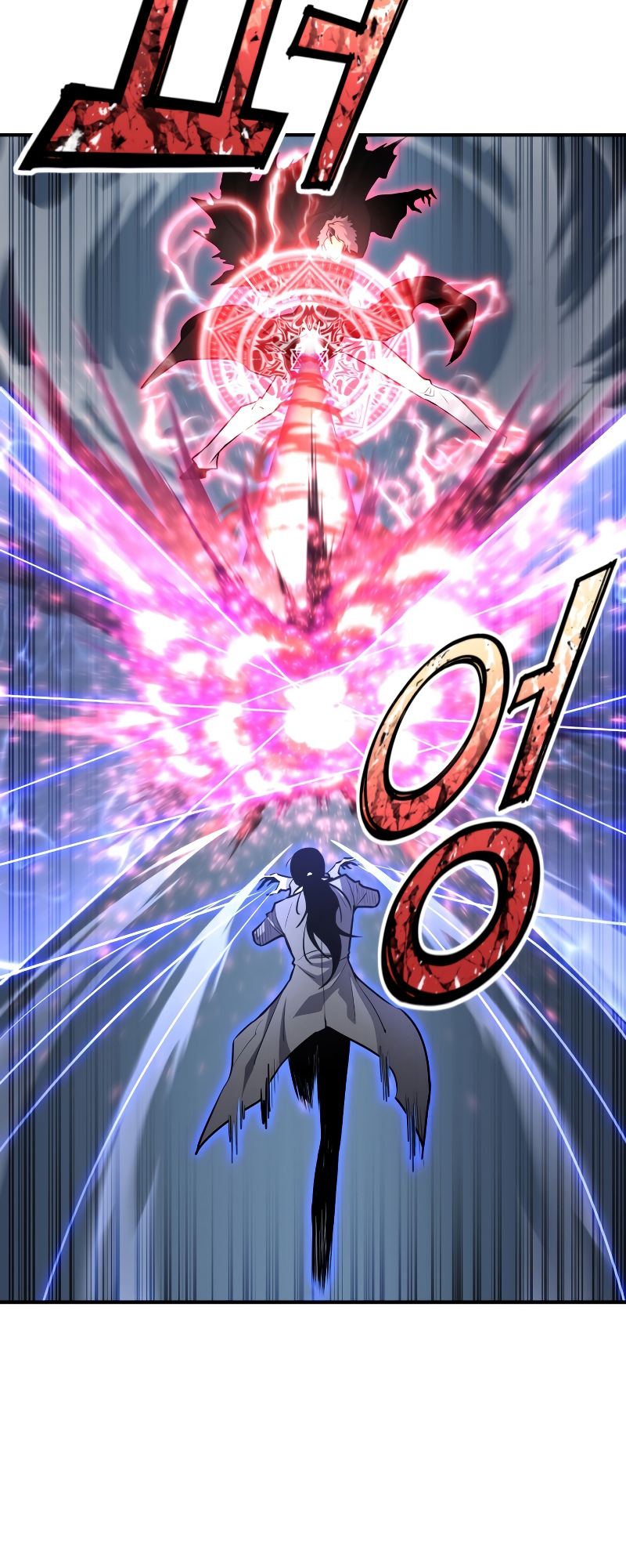 Read The Art of Reincarnation IT Manga Online
