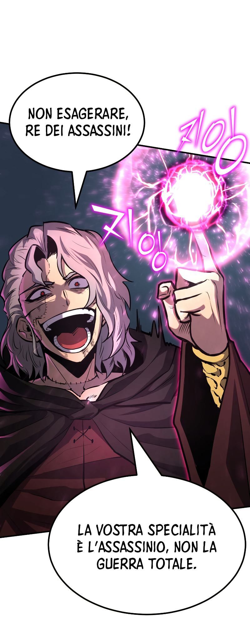 Read The Art of Reincarnation IT Manga Online