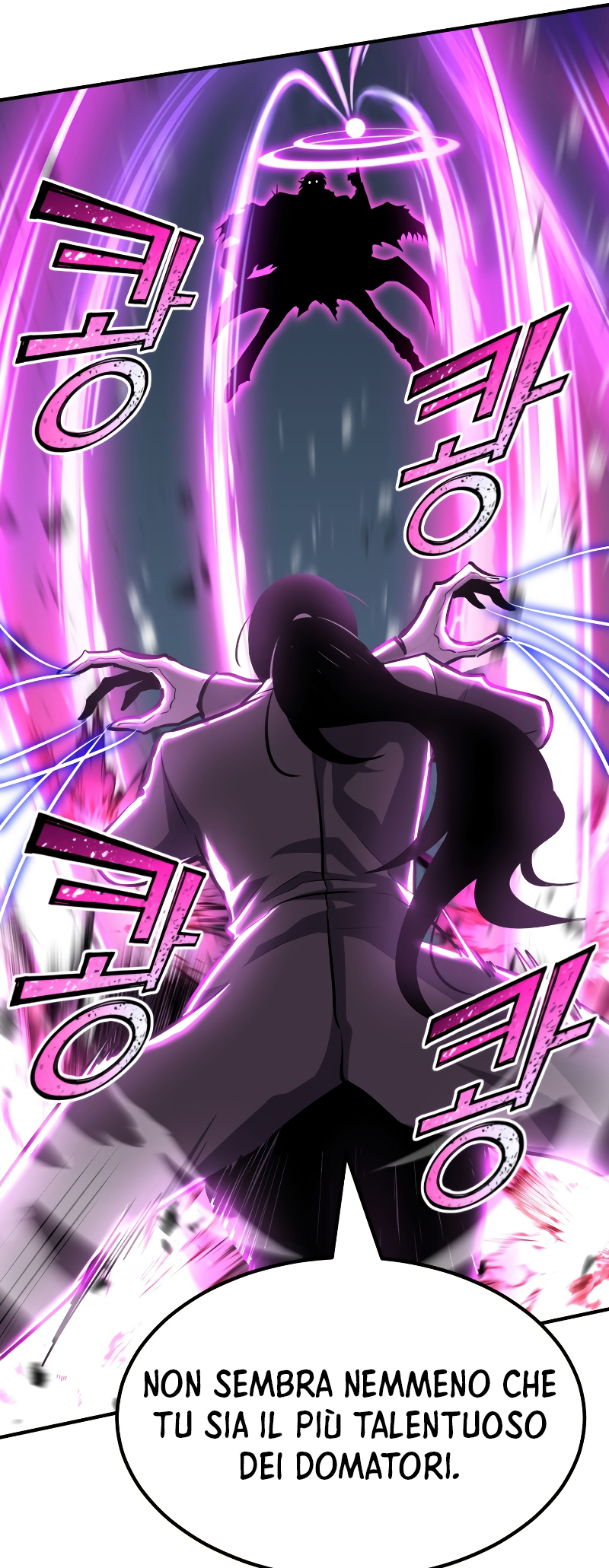 Read The Art of Reincarnation IT Manga Online