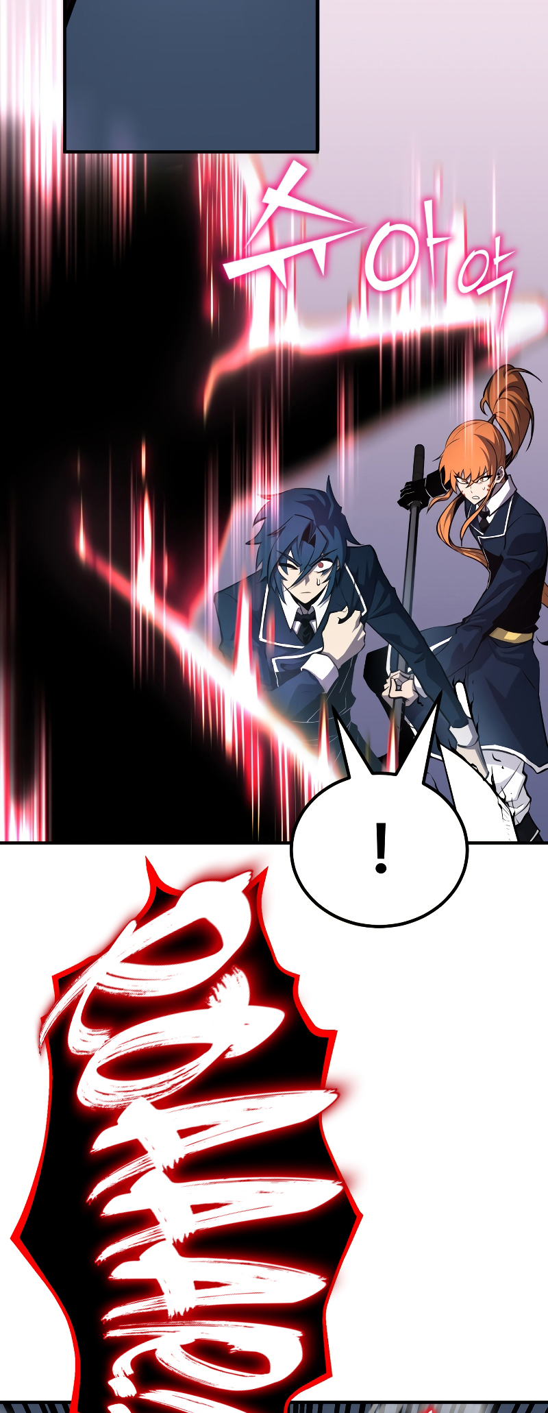 Read The Art of Reincarnation IT Manga Online