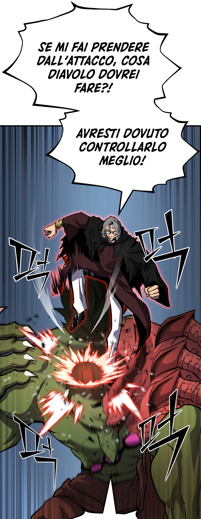 Read The Art of Reincarnation IT Manga Online