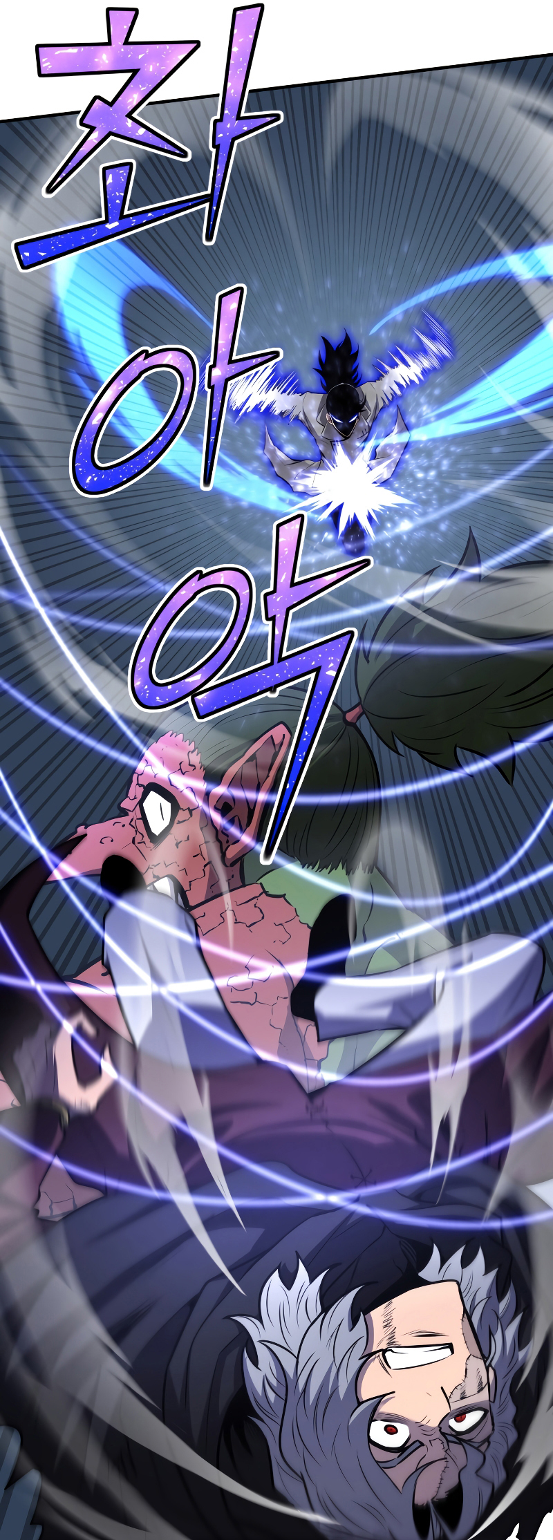 Read The Art of Reincarnation IT Manga Online
