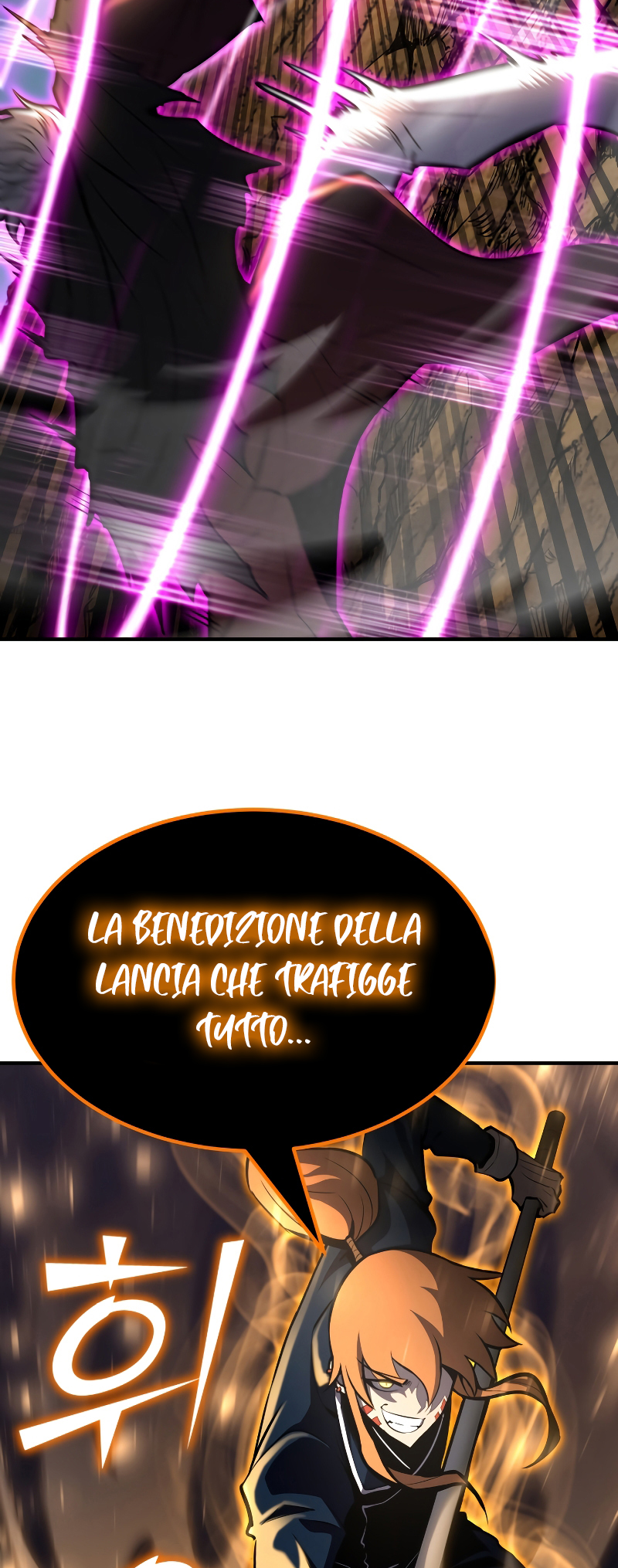 Read The Art of Reincarnation IT Manga Online