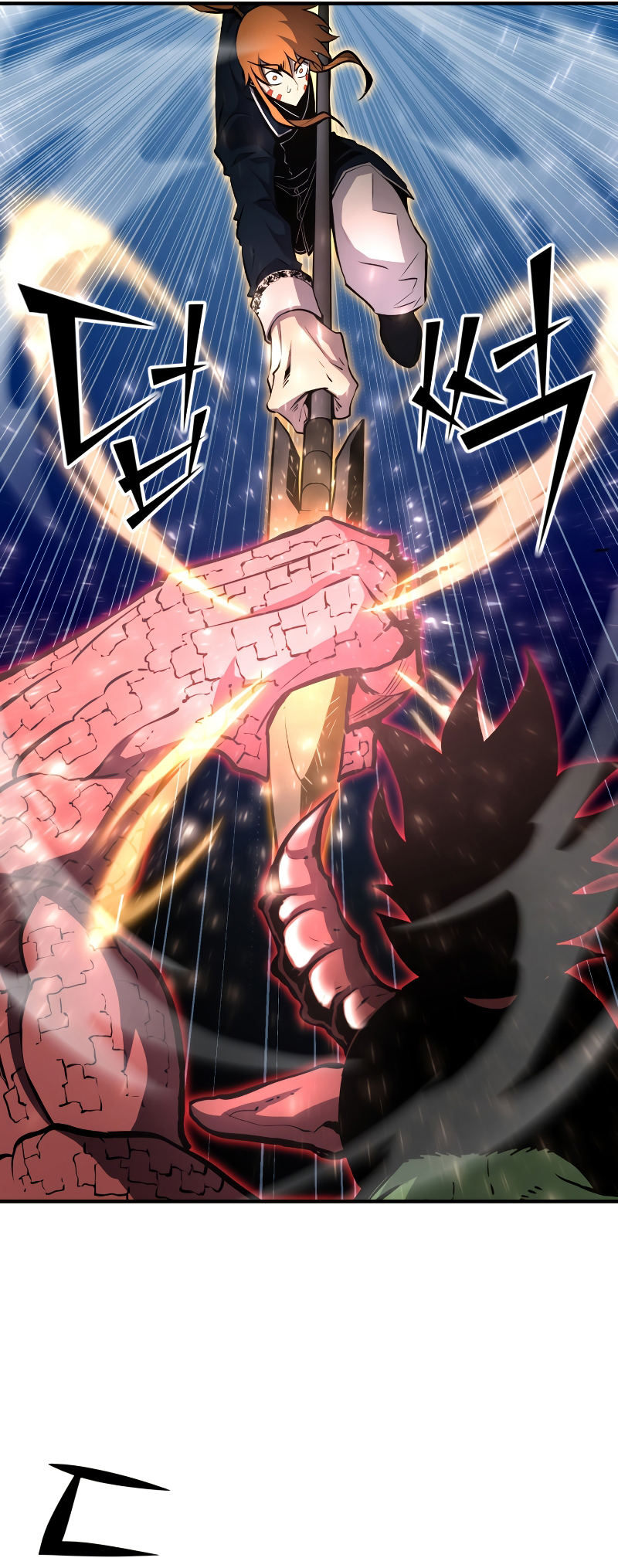 Read The Art of Reincarnation IT Manga Online