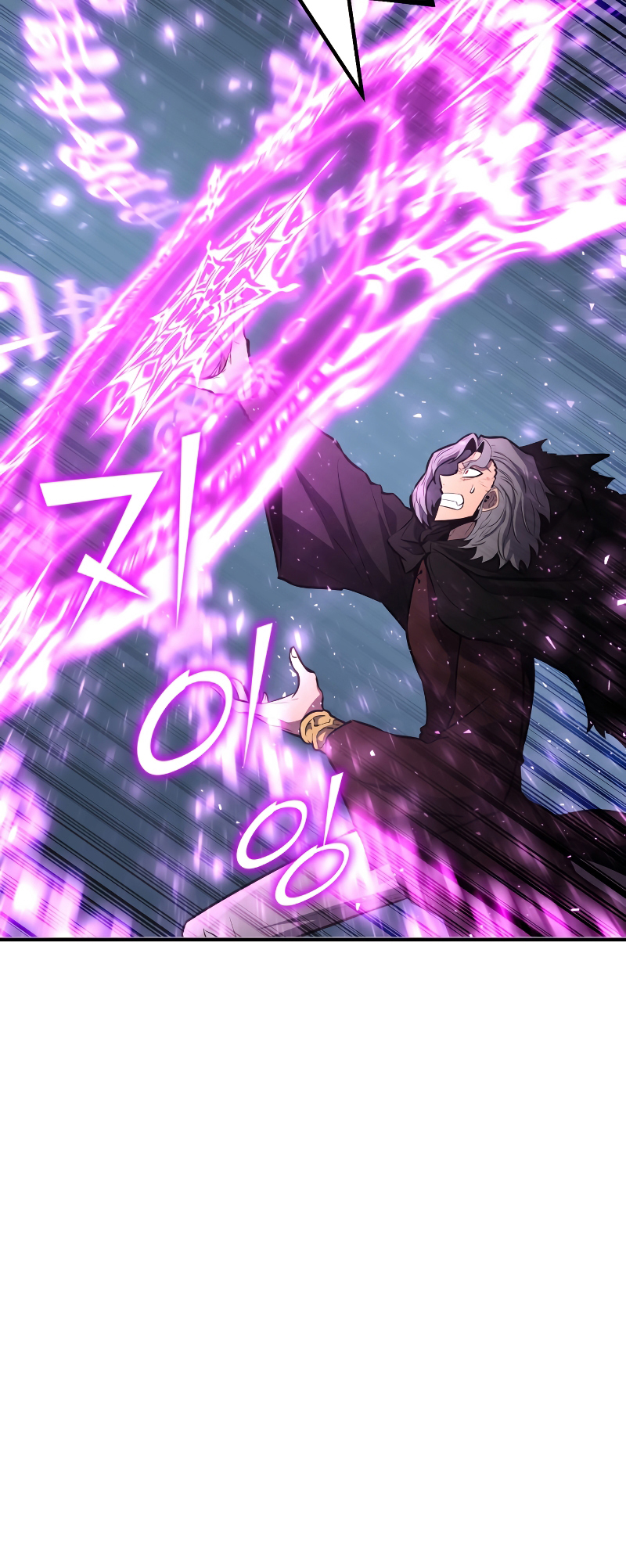 Read The Art of Reincarnation IT Manga Online