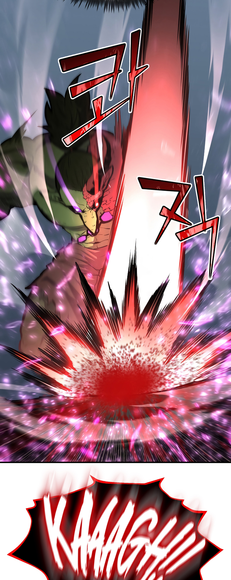 Read The Art of Reincarnation IT Manga Online
