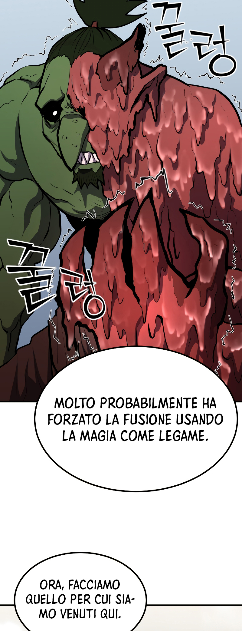 Read The Art of Reincarnation IT Manga Online