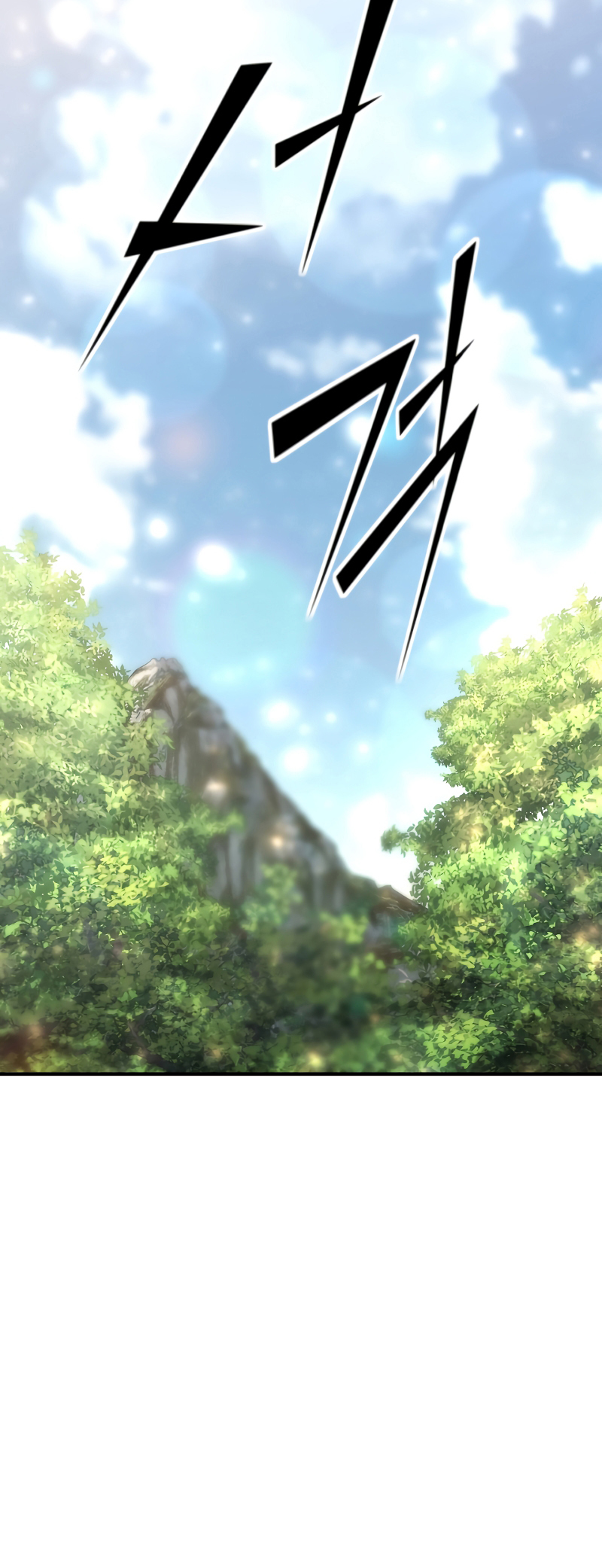 Read The Art of Reincarnation IT Manga Online