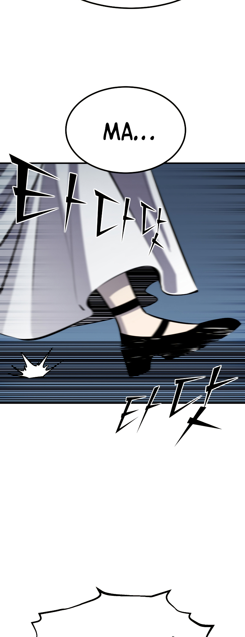 Read The Art of Reincarnation IT Manga Online