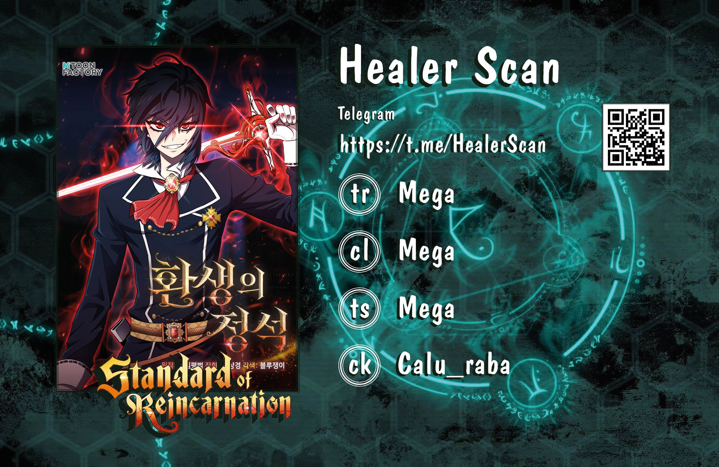 Read The Art of Reincarnation IT Manga Online
