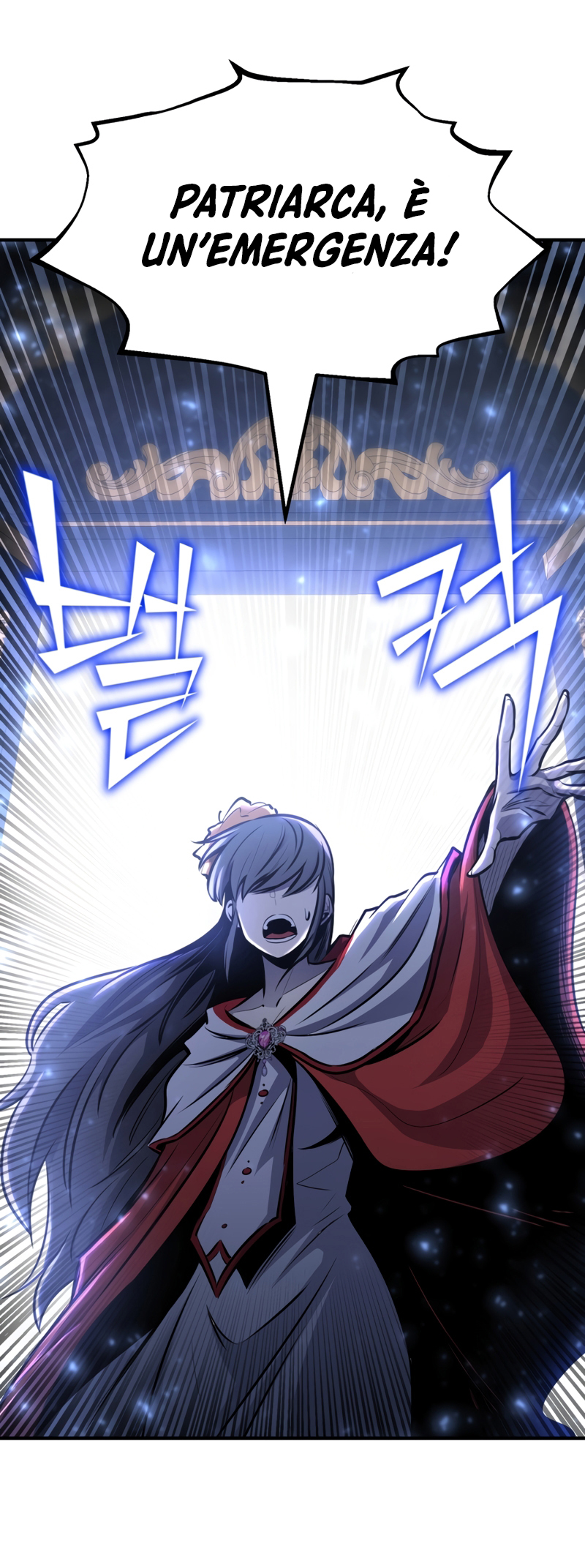 Read The Art of Reincarnation IT Manga Online