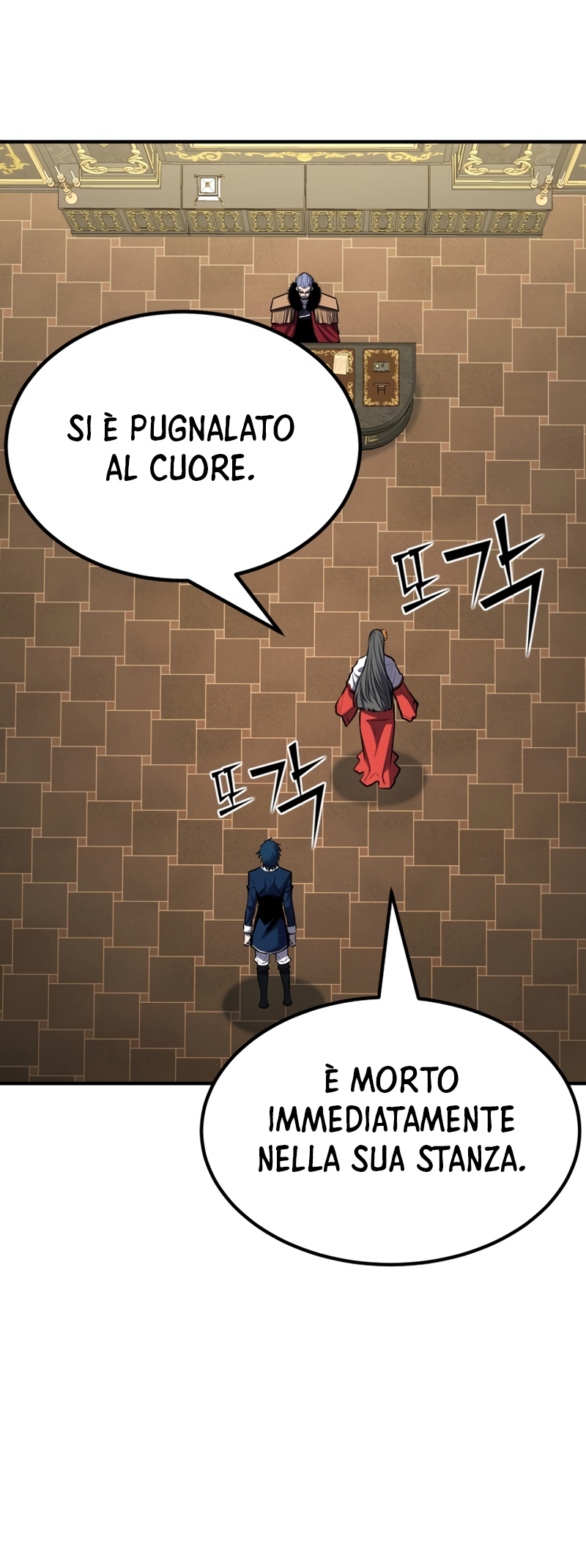 Read The Art of Reincarnation IT Manga Online