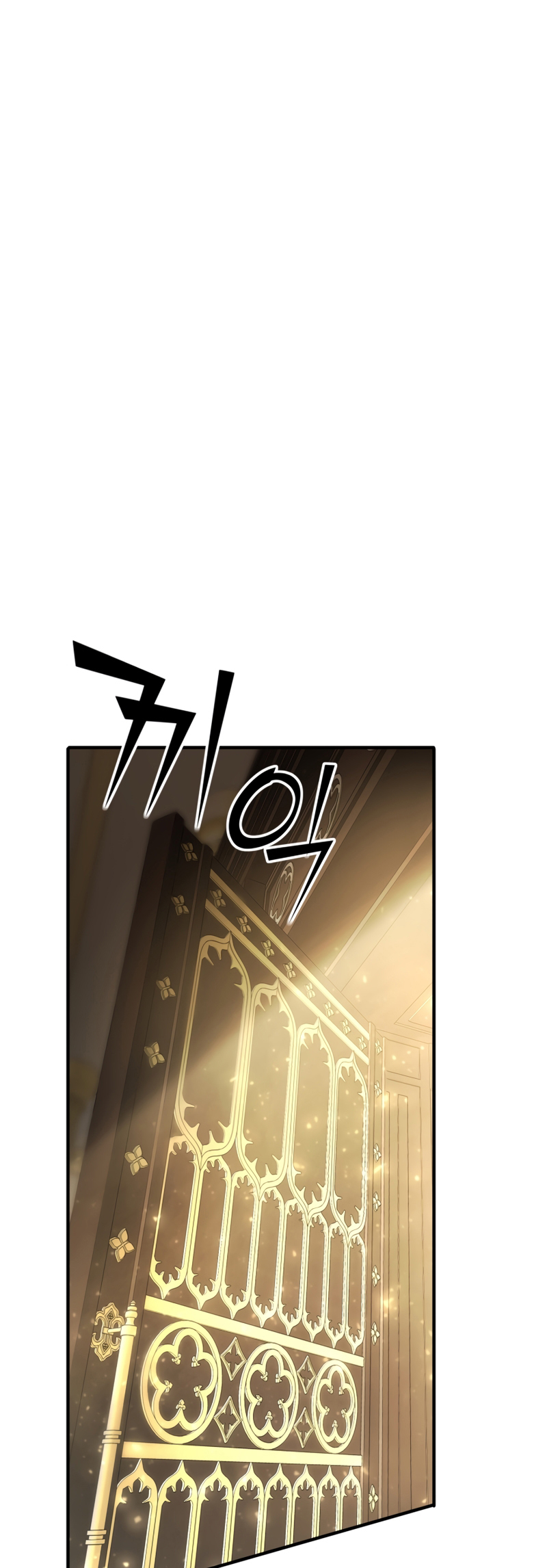 Read The Art of Reincarnation IT Manga Online