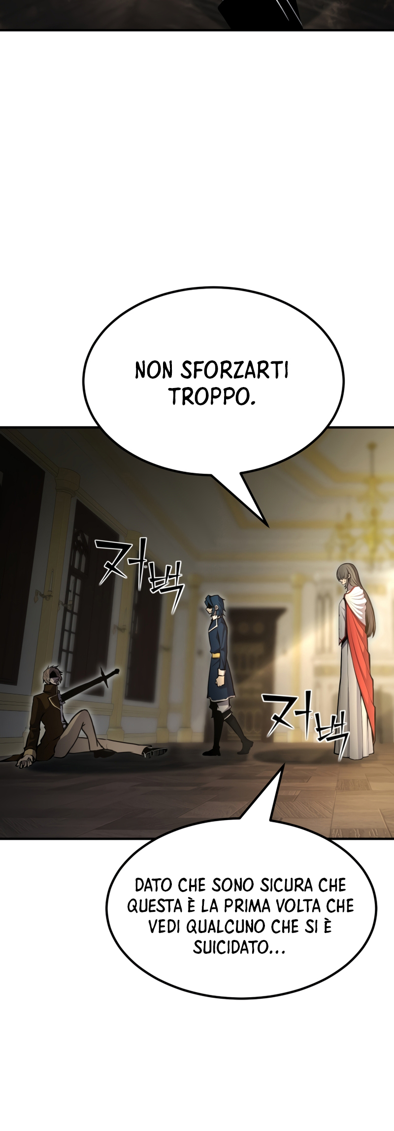 Read The Art of Reincarnation IT Manga Online