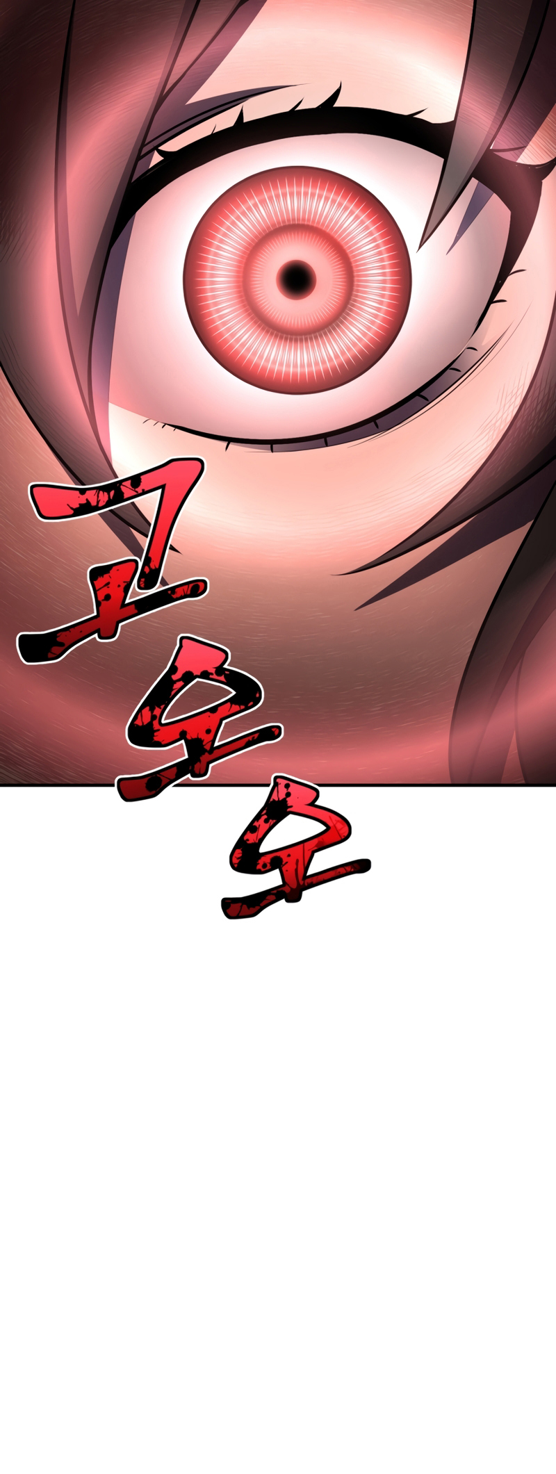 Read The Art of Reincarnation IT Manga Online
