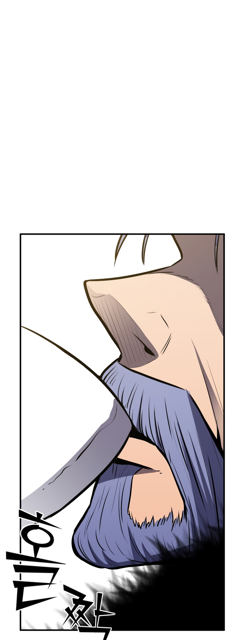 Read The Art of Reincarnation IT Manga Online