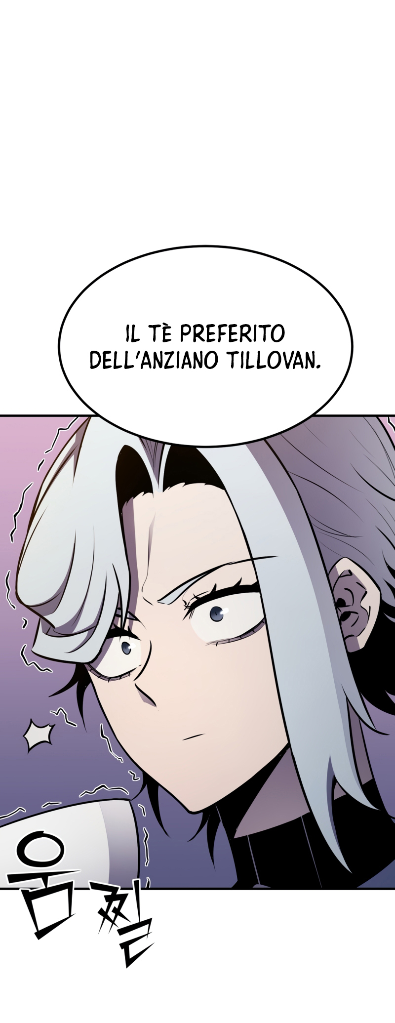 Read The Art of Reincarnation IT Manga Online