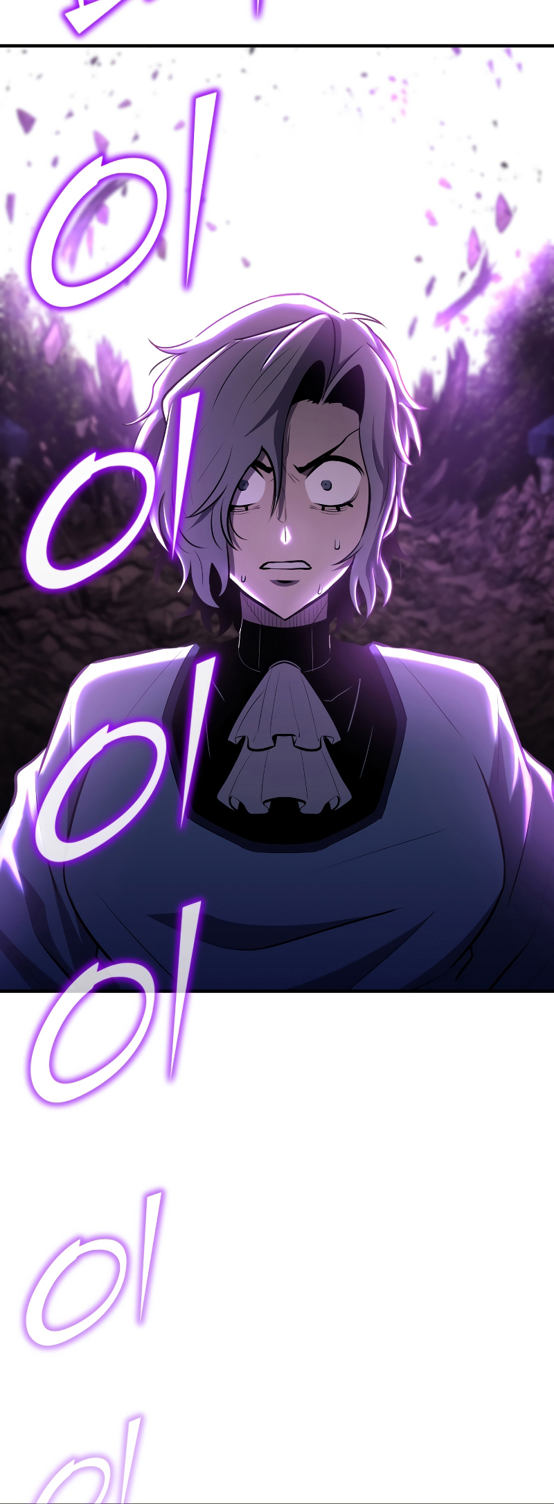 Read The Art of Reincarnation IT Manga Online