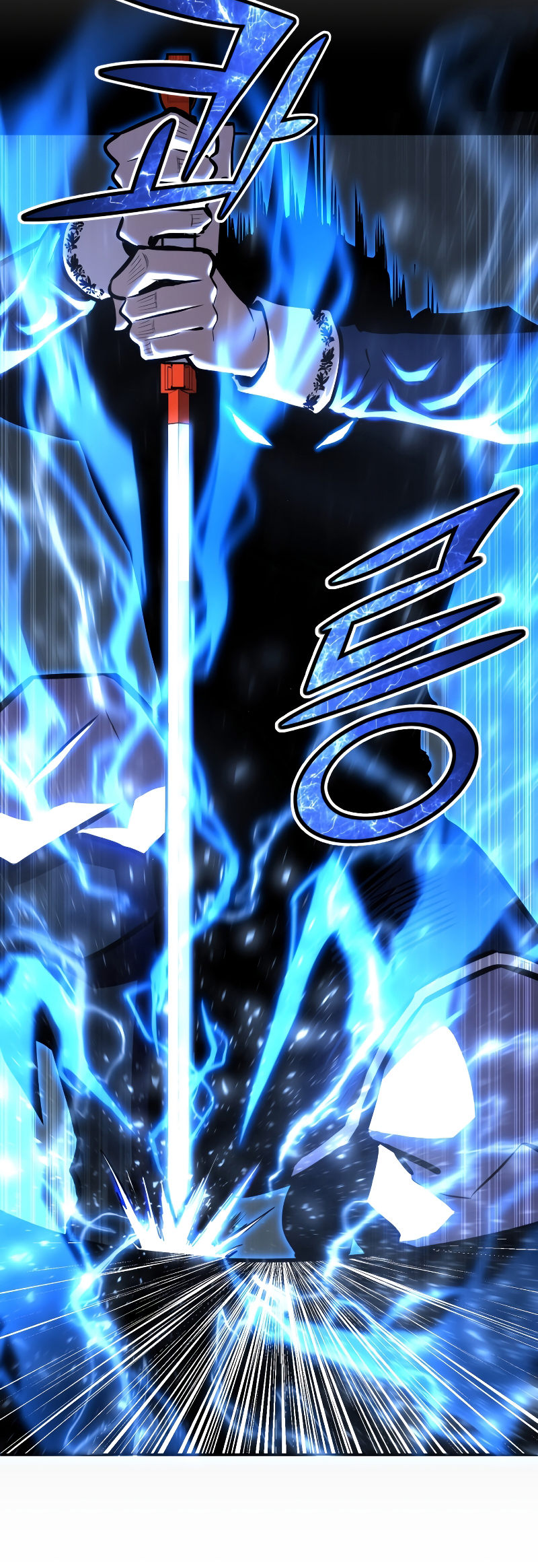 Read The Art of Reincarnation IT Manga Online