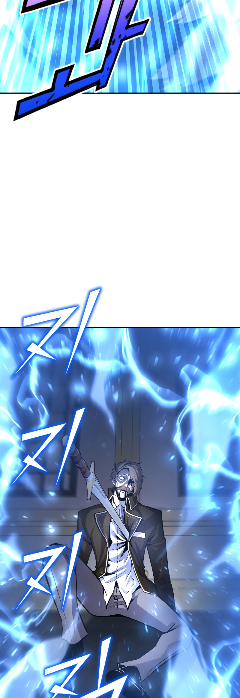 Read The Art of Reincarnation IT Manga Online