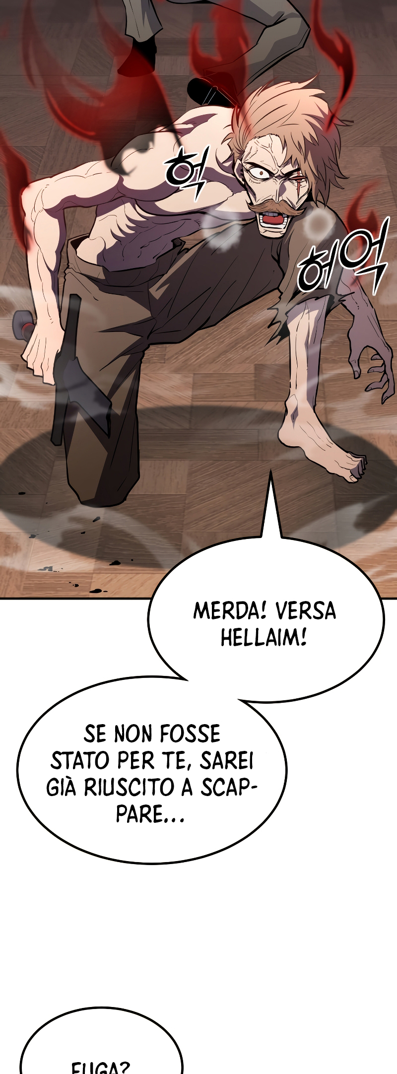 Read The Art of Reincarnation IT Manga Online