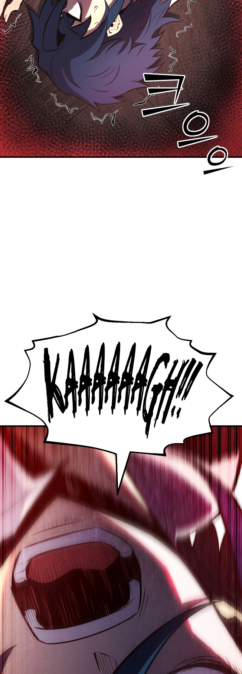 Read The Art of Reincarnation IT Manga Online