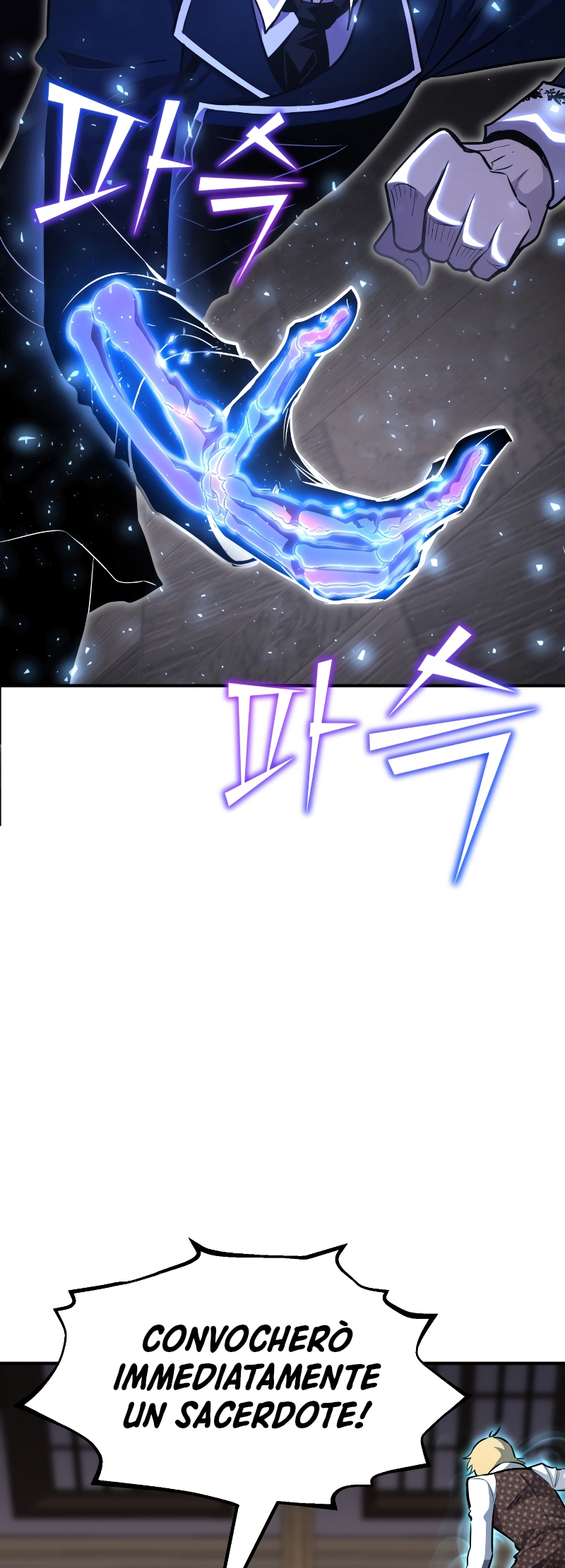 Read The Art of Reincarnation IT Manga Online