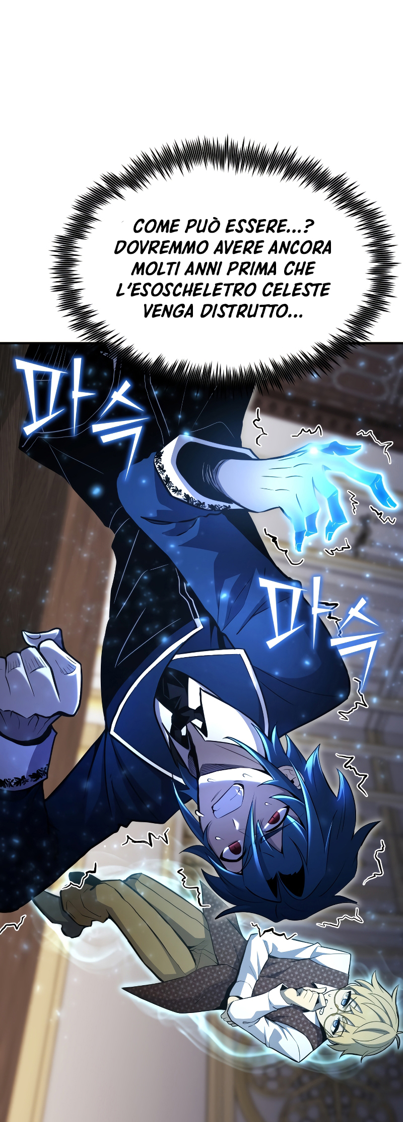 Read The Art of Reincarnation IT Manga Online