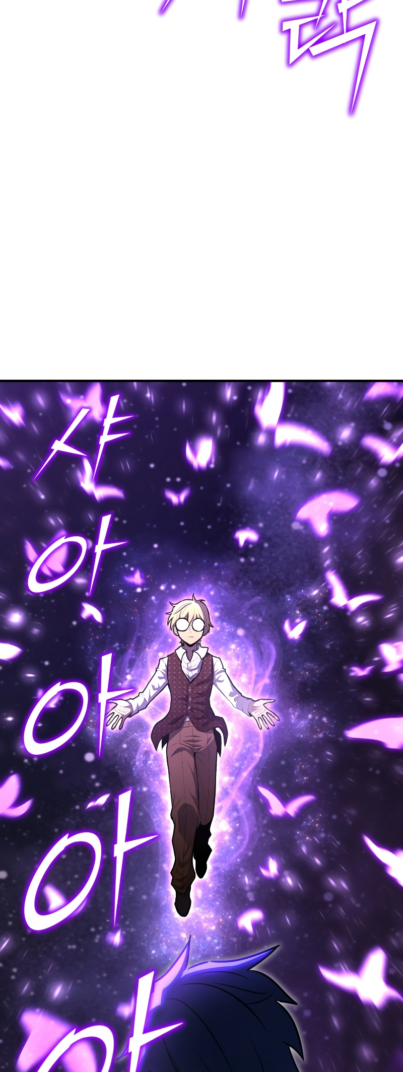 Read The Art of Reincarnation IT Manga Online