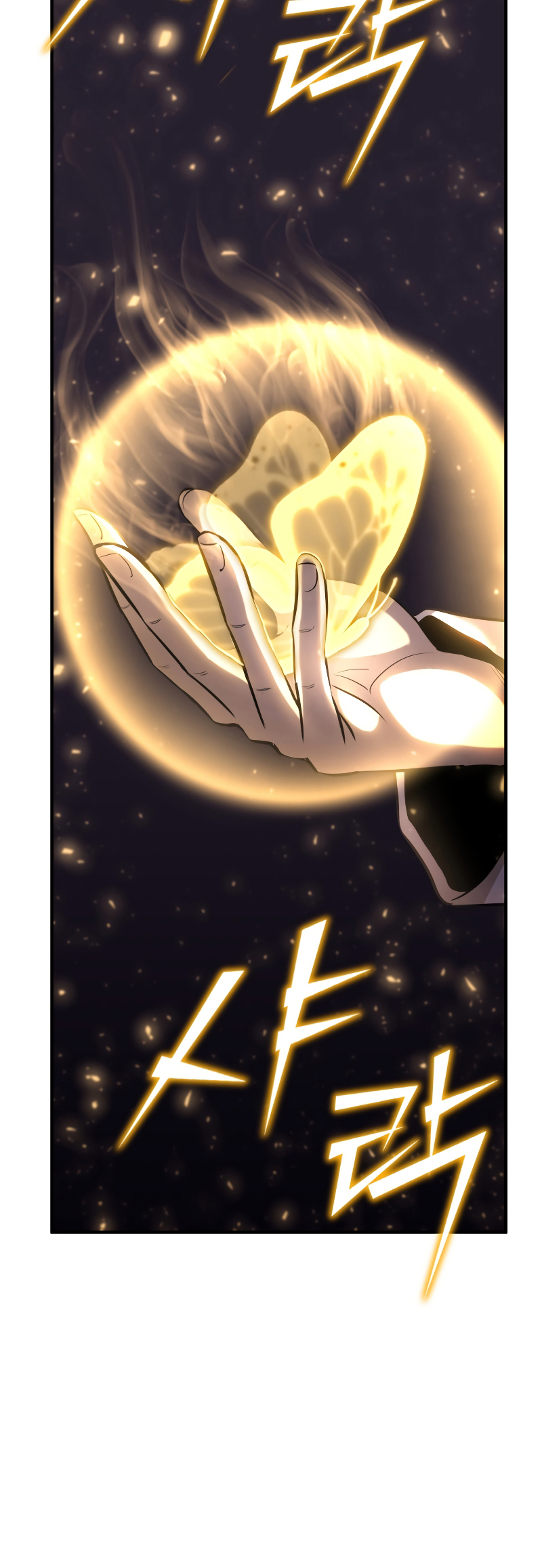 Read The Art of Reincarnation IT Manga Online