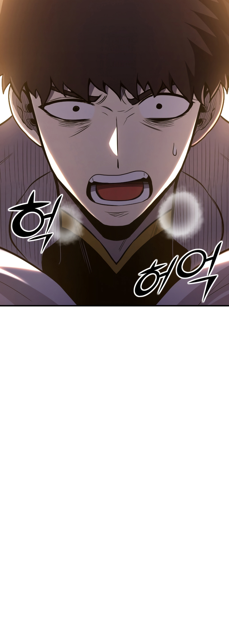 Read The Art of Reincarnation IT Manga Online
