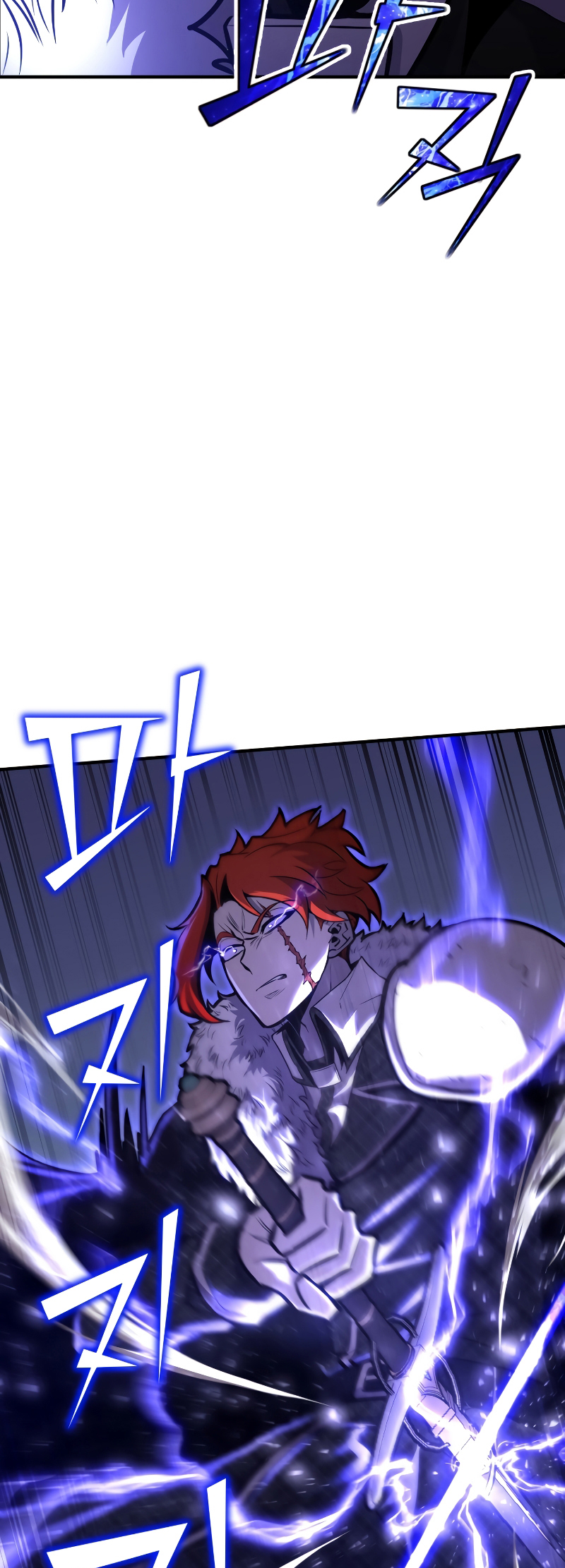 Read The Art of Reincarnation IT Manga Online