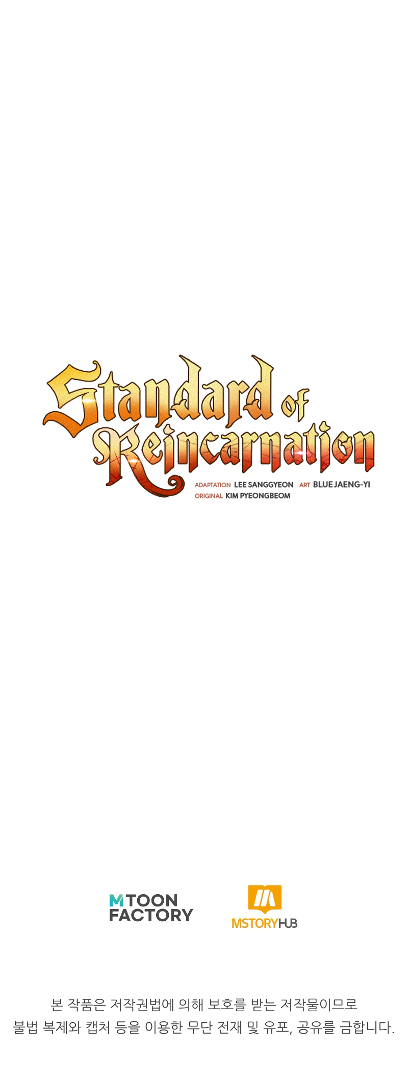 Read The Art of Reincarnation IT Manga Online