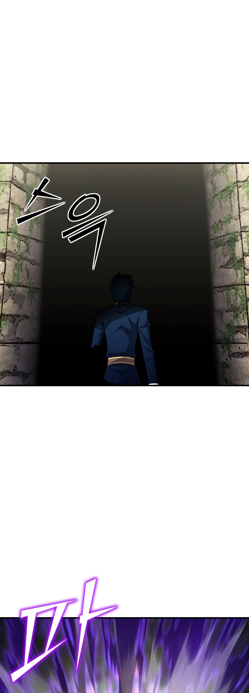Read The Art of Reincarnation IT Manga Online
