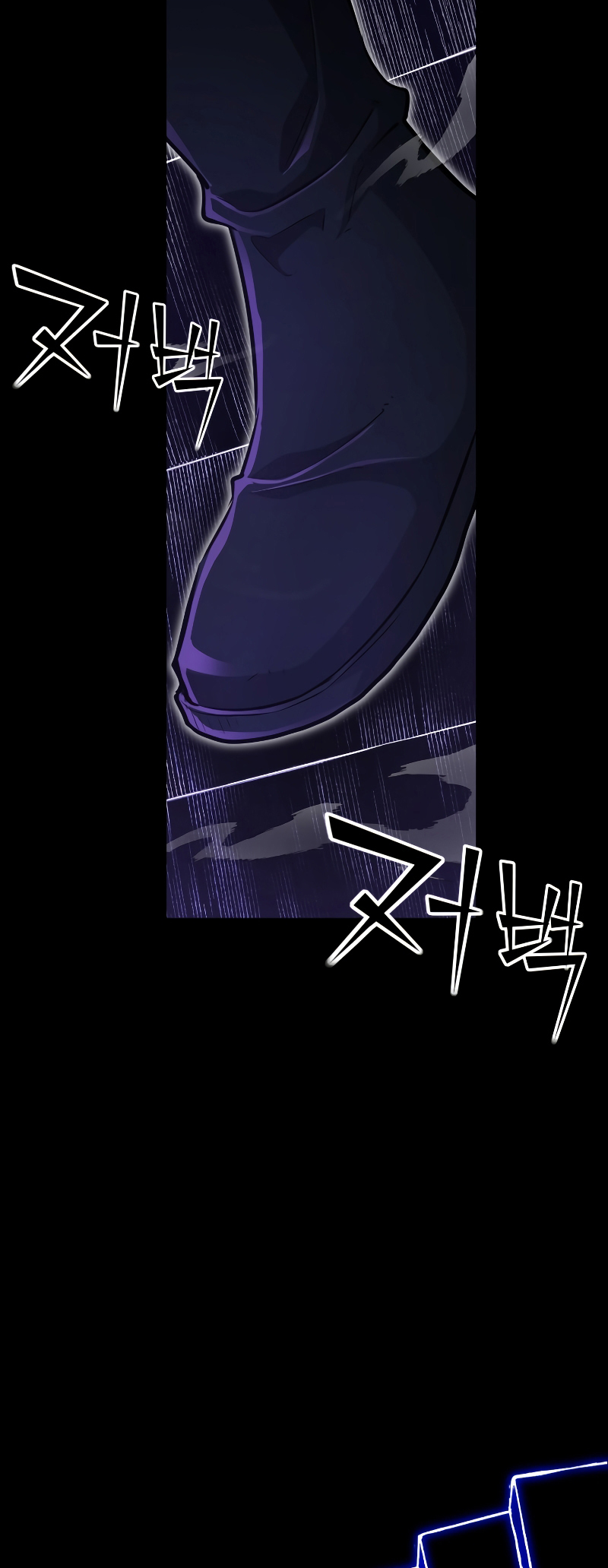 Read The Art of Reincarnation IT Manga Online