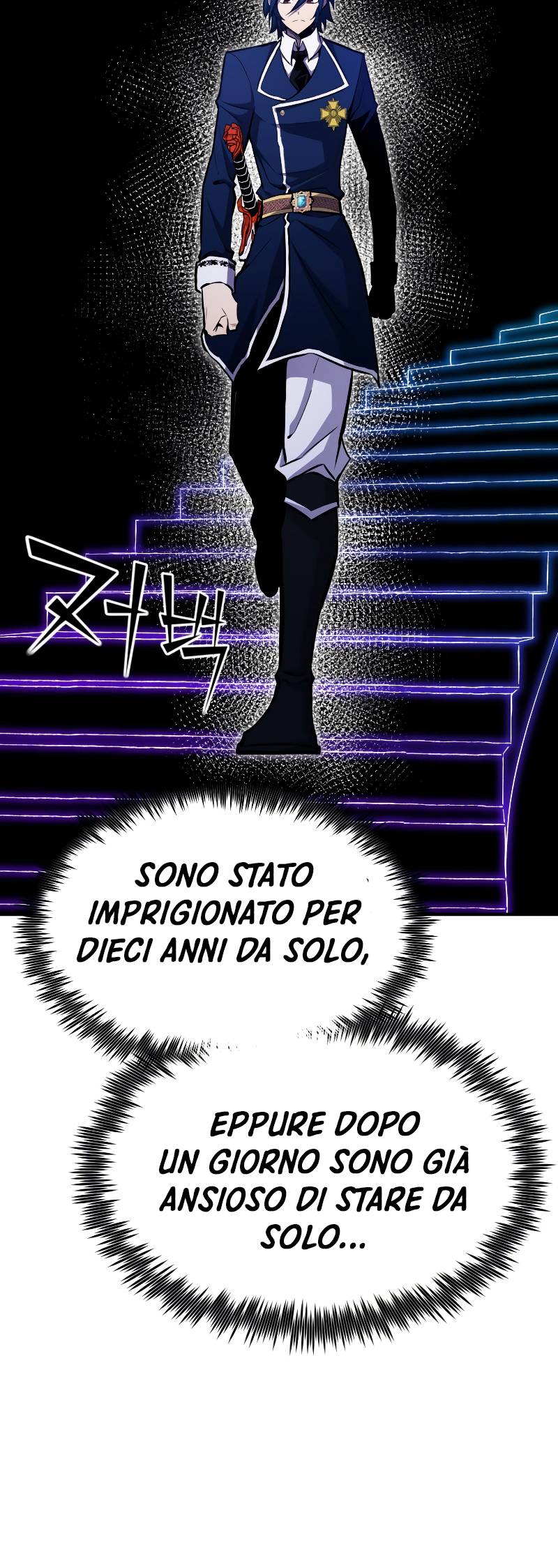 Read The Art of Reincarnation IT Manga Online