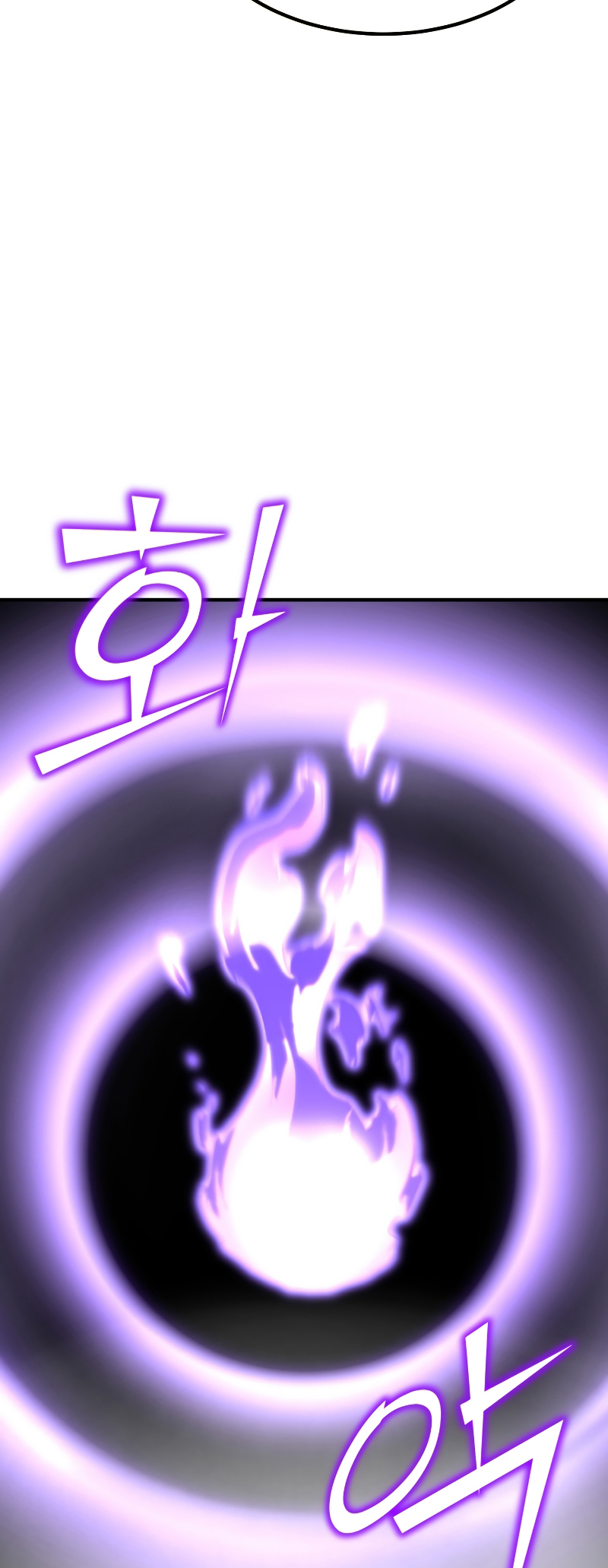Read The Art of Reincarnation IT Manga Online