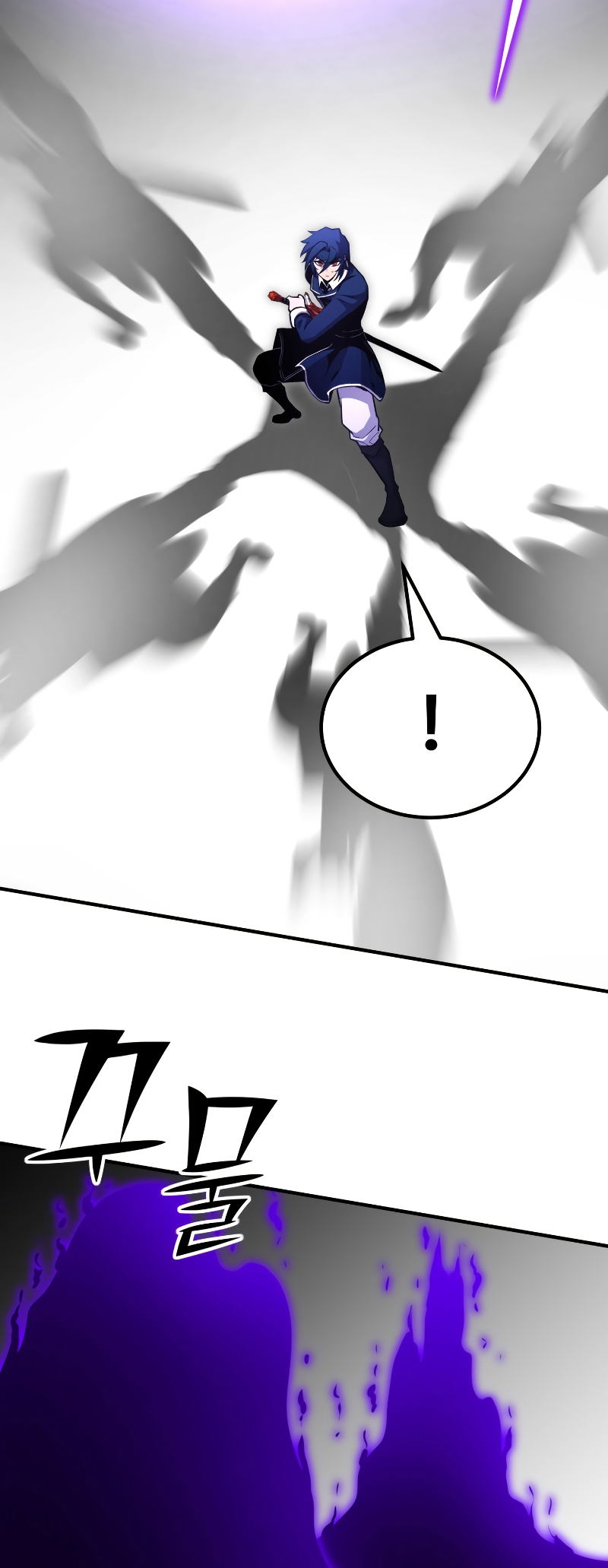 Read The Art of Reincarnation IT Manga Online