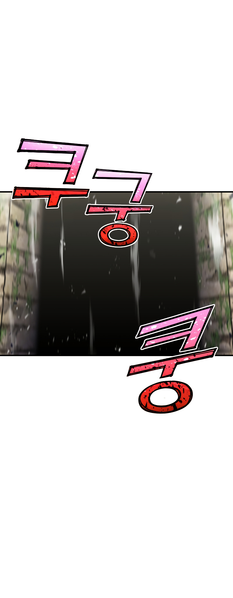 Read The Art of Reincarnation IT Manga Online