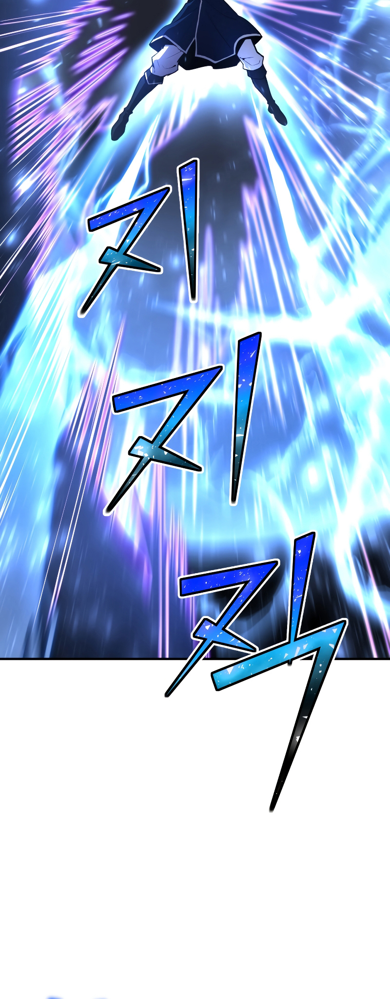 Read The Art of Reincarnation IT Manga Online