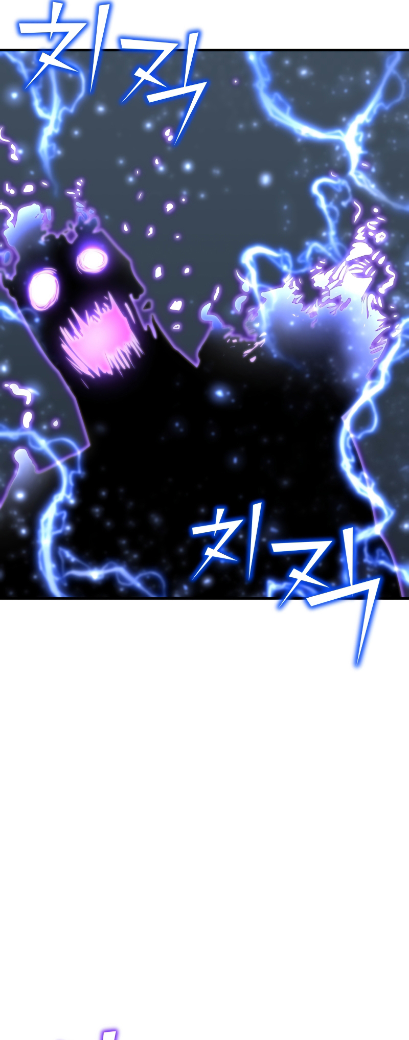 Read The Art of Reincarnation IT Manga Online