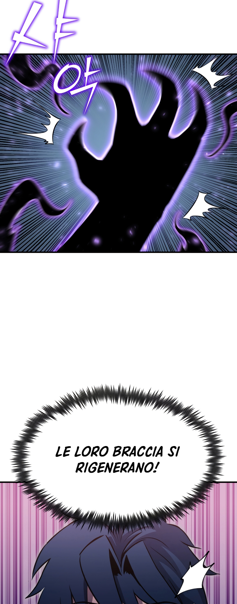 Read The Art of Reincarnation IT Manga Online