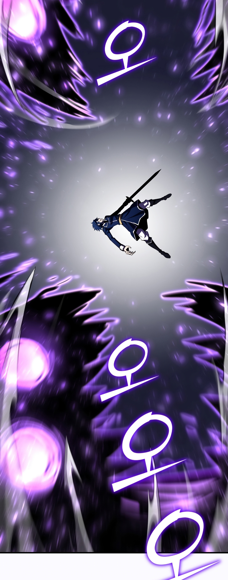 Read The Art of Reincarnation IT Manga Online